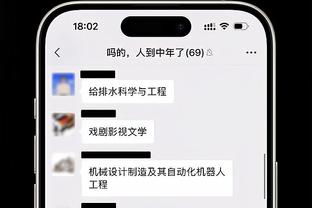 苏群谈TJD：只要不像怀斯曼那样傻站着 就能有出人意料的效果