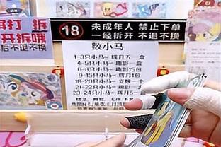 活塞赛季前28场2胜26负平历史第三差 仅好于骑士和76人的1胜27负