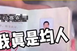 “车毁仁亡”！本周末豪门球队频频翻车，拜仁惨败、切尔西负太妃糖