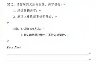 麦穗丰：广东的问题已经被说烂了 再不调整真的走不下去了