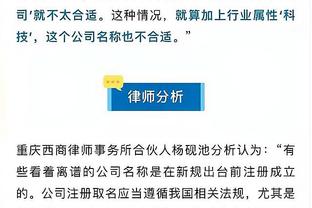 开云电竞官方网站下载安装包截图0